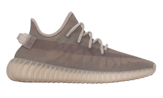 adidas Yeezy Boost 350 V2 Sneakers Deadstock