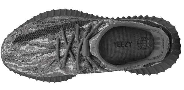 adidas Yeezy Boost 350 V2 Slip-On – Effortless Luxury, Iconic Silhouette