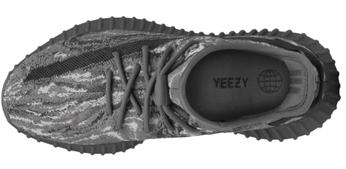 adidas Yeezy Boost 350 V2 Slip-On – Effortless Luxury, Iconic Silhouette