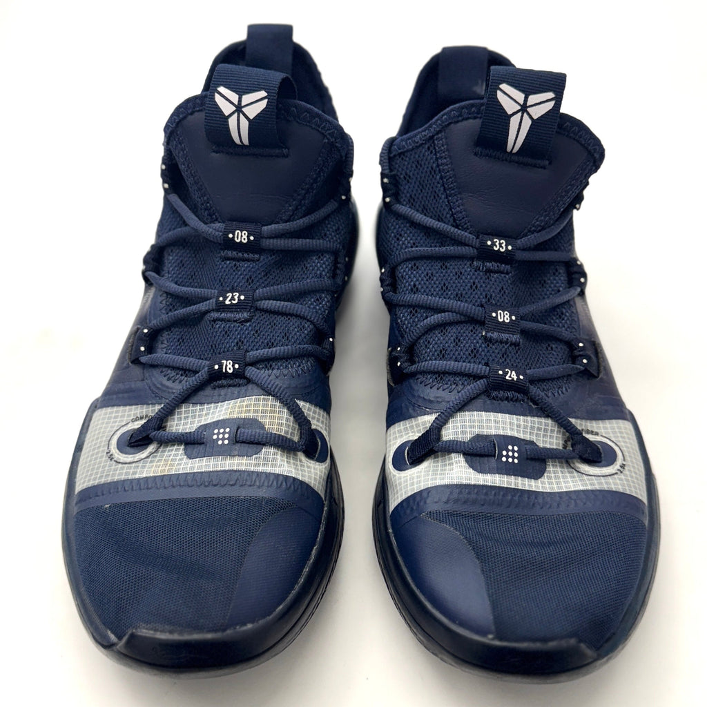 Nike Kobe A.D. Exodus TB Navy Blue