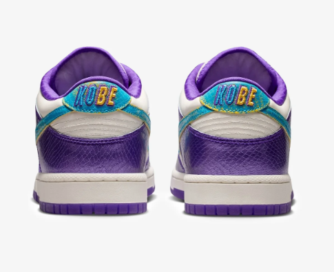 Nike Kobe Dunk Low Protro Draft Pack Fierce Purple IM0586-500