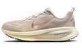 Nike Vomero 18 SE Cushioned Daily Running Shoes