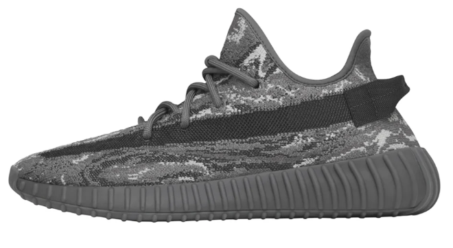 adidas Yeezy Boost 350 V2 Slip-On – Effortless Luxury, Iconic Silhouette