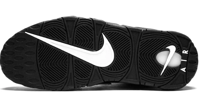 Nike Air More Uptempo Men's Sneaker