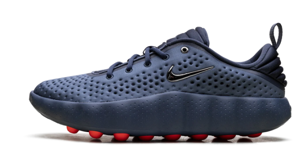 Nike Mind 002 | HQ4308-400 | Deadstock