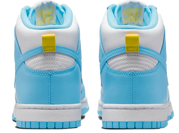 Nike Dunk High Blue Chill White and Yellow DD1399-401