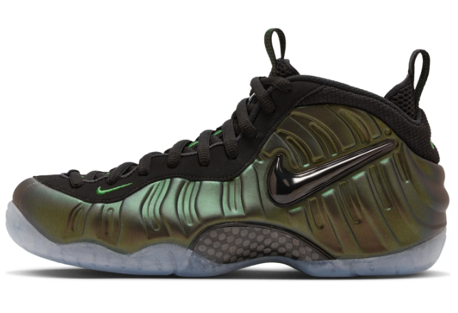 Nike Air Foamposite Pro HF0794-300 – Hardshell Icon