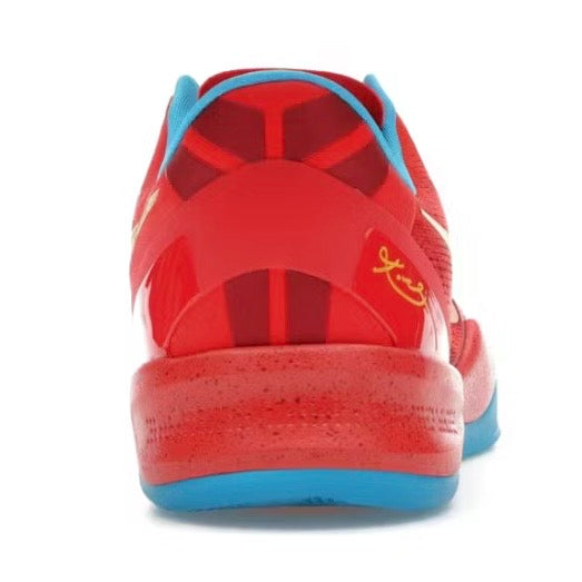 Nike Kobe 8 Protro Year of the Horse (2026)