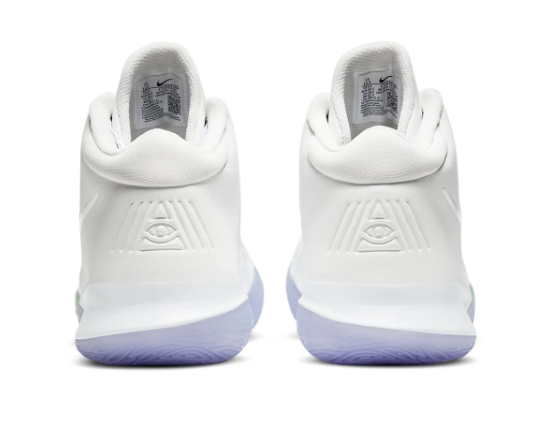 Nike Kyrie Flytrap 4 EP White and Purple Pulse Basketball Shoes