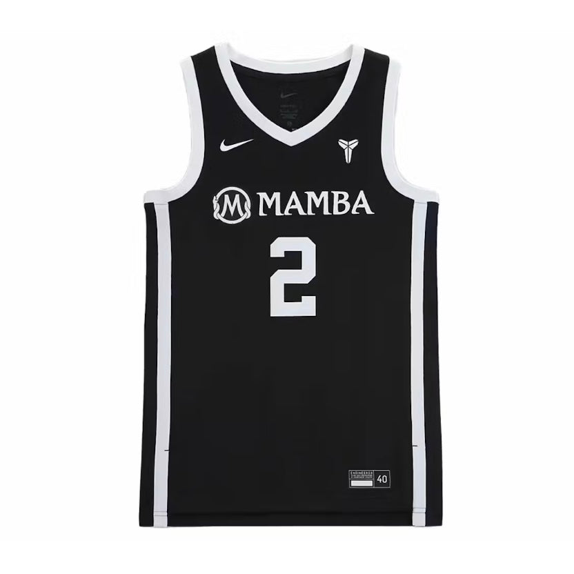 Nike Gigi Bryant Mambacita Basketball Jersey Black (Women)