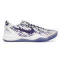 Nike Kobe 8 Protro 'Court Purple'