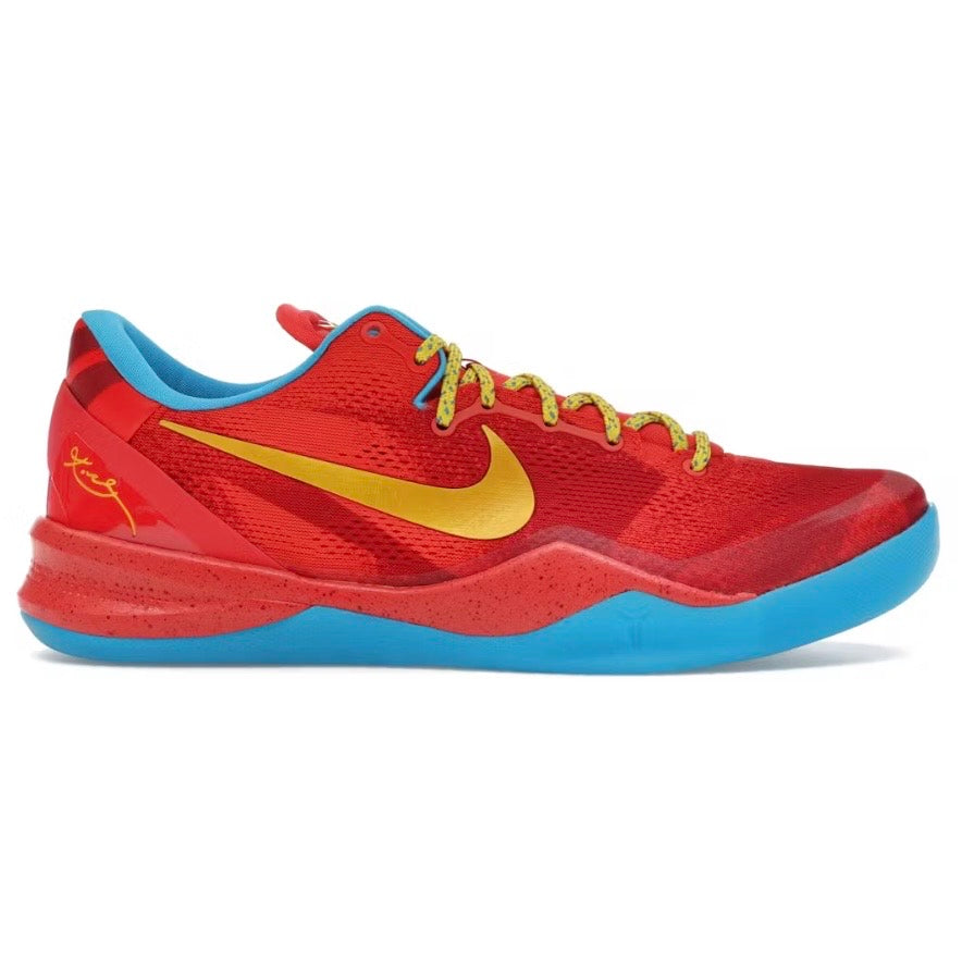 Nike Kobe 8 Protro Year of the Horse (2026)