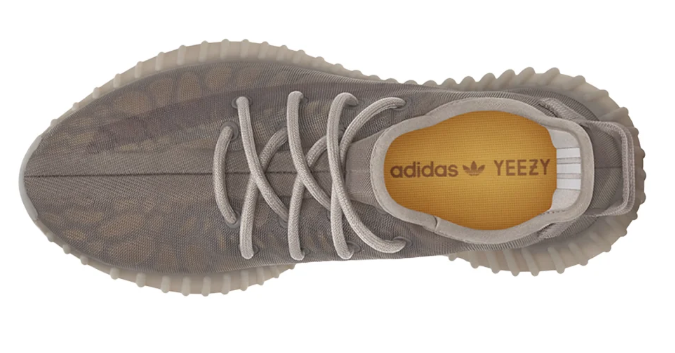adidas Yeezy Boost 350 V2 Sneakers Deadstock
